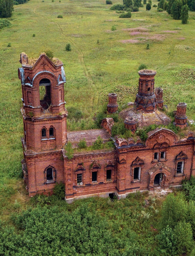 The Unknown Golden Ring of Russia
